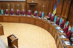 Конституційний суд визнав закон 2012 року про всеукраїнський референдум - неконституційним