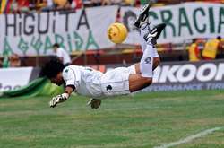 &laquo;Удар скорпіона&raquo;. Фото: Getty Images