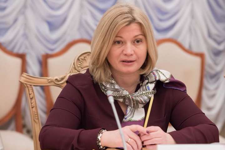 Геращенко розказала, як РФ ігнорує пропозицію по передачі 23 засуджених росіян