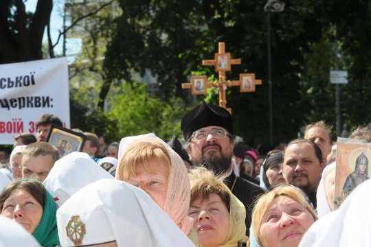 Автокефалія для України: московська церква закликає писати скарги до Варфоломія