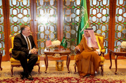 Держсекретар США Майк Помпео прибув до Саудівської Аравії 