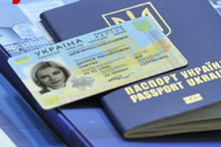 У Міносвіти пояснили, що робити вступникам, які не можуть отримати ID-картку