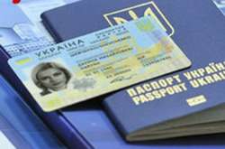 У Міносвіти пояснили, що робити вступникам, які не можуть отримати ID-картку