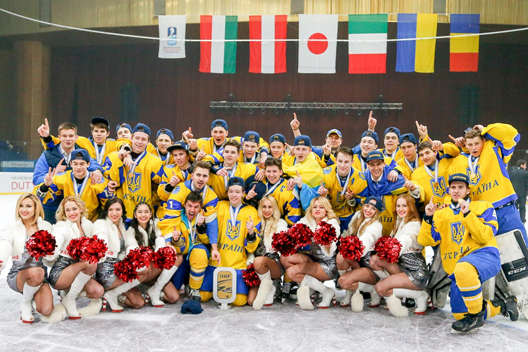 Стали відомі суперники збірної України на чемпіонаті світу-2019