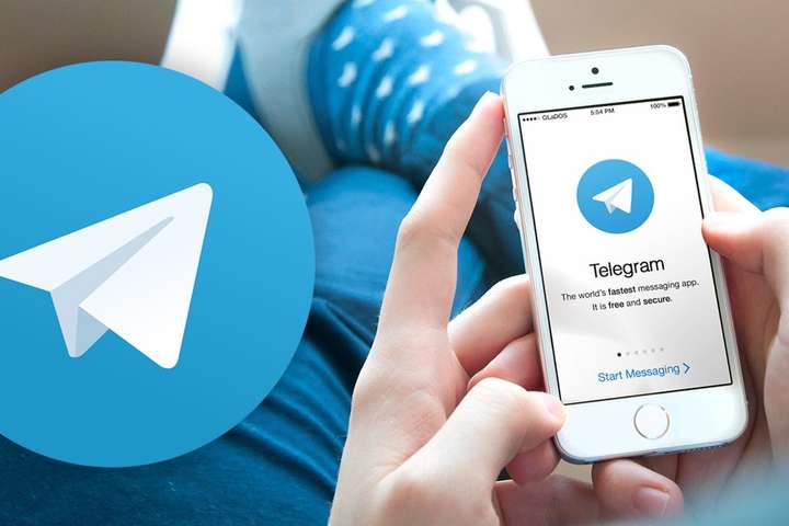 В Україні не працює Telegram. Подробиці аварії