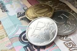 Російські рублі