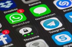 Telegram знову працює