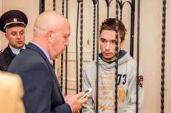 Російський суд продовжив арешт Павлу Грибу