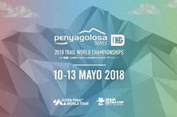 Став відомий склад збірної України на чемпіонат світу-2018 з трейлу