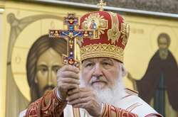 Патріарх РПЦ Кирило