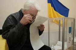 Шість партій підкупали громадян на місцевих виборах, - КВУ