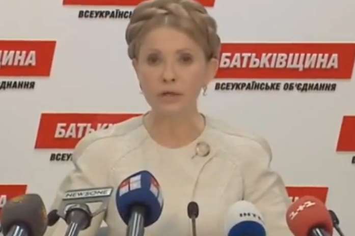 Тимошенко слідом за БПП заявила про перемогу на місцевих виборах