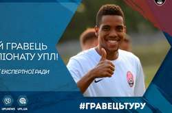 Форвард «Зорі» – найкращий гравець 29-го туру чемпіонату Прем'єр-ліги