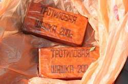 Тротилові шашки (ілюстративне фото)