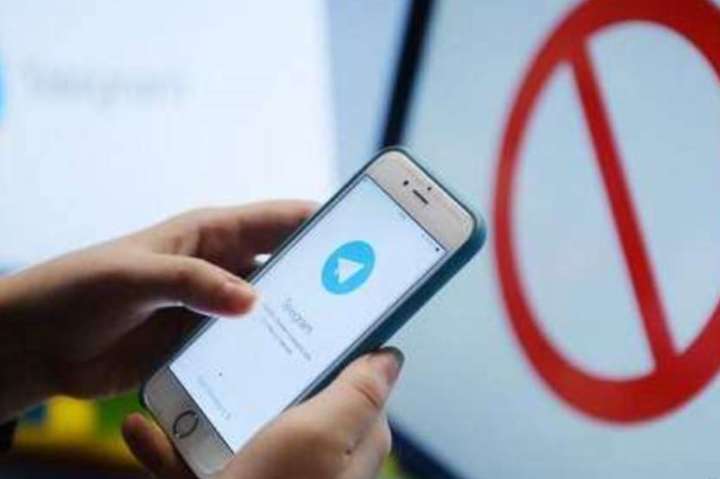Суд в Ірані заборонив Telegram