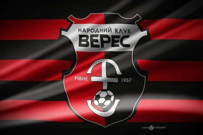 ЗМІ: Футбольні клуби Прем'єр-ліги України «Верес» і «Олімпік» можуть ліквідувати