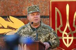 Міністр оборони України Степан Полторак 