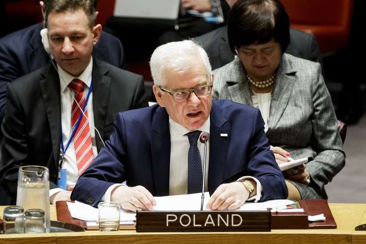 Польща очолила Раду Безпеки ООН