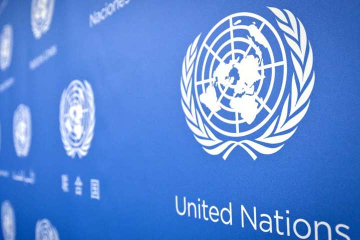 ООН вимагає покарати організаторів подвійного теракту в Кабулі