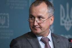 Грицак розповів, на чому сконцентрується СБУ після припинення АТО 