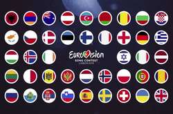 Организаторы «Евровидения» рассказали о новых правилах подсчета голосов