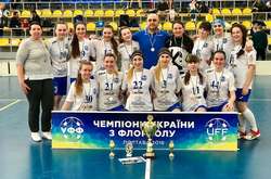 Клуби «Скала» виграли і жіночий, і чоловічий чемпіонати України із флорболу