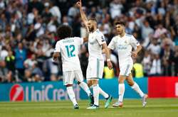 Фото ФК «Реал»