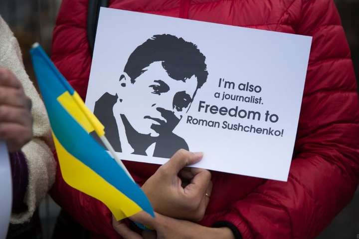 Україна в ООН вимагає від Росії негайно звільнити журналіста Сущенка