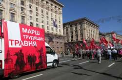 Першотравневий марш у Києві