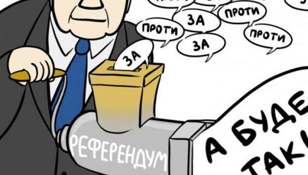 Чи є життя без референдуму? Післямова до гучного рішення Конституційного суду