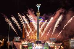 На святкування Дня Києва столиця витратить майже вдвічі більше грошей, ніж торік