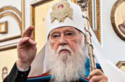 Патріарх Філарет відслужив молебень у Європарламенті 