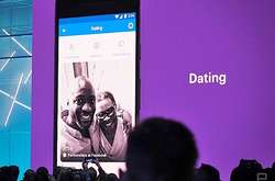 Соцсеть Facebook запустит функцию онлайн-знакомств