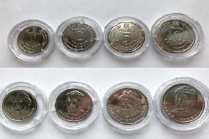 Українці побачили нові монети 1 та 2 гривні і обурились. Реакція соцмереж