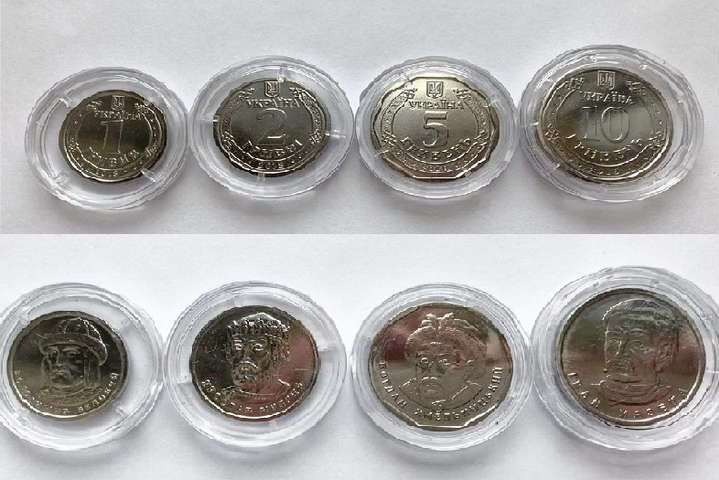 В соцсетях раскритиковали новые монеты 1 и 2 гривны