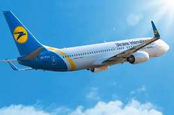 Українська авіакомпанія відкрила прямий рейс до Індії