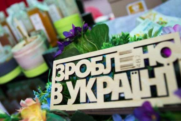 Експорт українських товарів до країн ЄС збільшився на третину 
