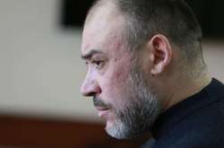 Суд розглядає апеляцію прокуратури на вирок Крисіну