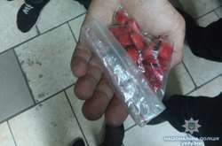  У хлопця вилучили 20 розфасованих пакунків із наркотичною речовиною 