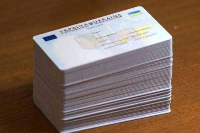 Із 1 червня посвідка на проживання в Україні буде видаватися у формі ID-карти