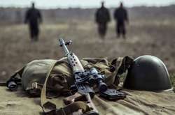 У зоні операції Об'єднаних сил зник український військовий