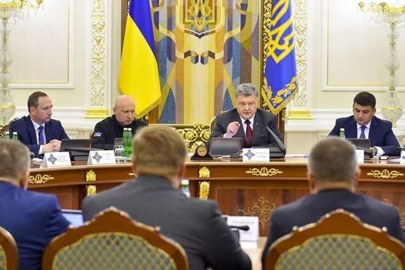 Новый удар: Украина обновила санкции против России