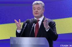 Порошенко заявив, що світ підтримує ідею автокефалії Української церкви