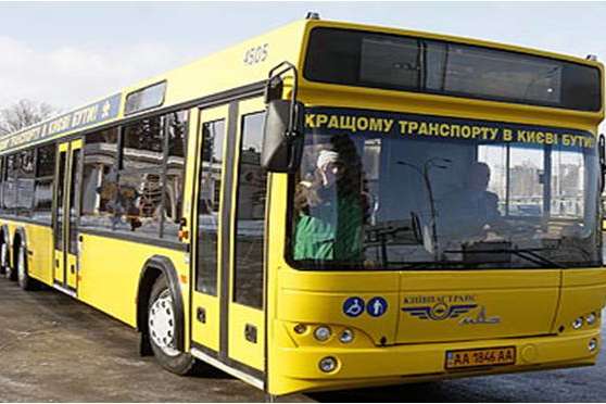 Під час фіналу Ліги чемпіонів автобуси з «Борисполя» курсуватимуть цілодобово
