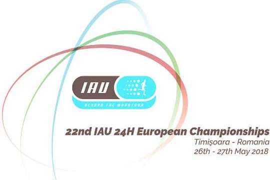 Україна назвала склад на чемпіонат Європи з добового бігу