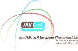 Україна назвала склад на чемпіонат Європи з добового бігу