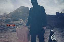 «Ісламська держава» знову пригрозила Росії терактами під час ЧС-2018 (фото)