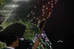 КНДР почала демонтувати обладнання на ядерному полігоні - розвідка