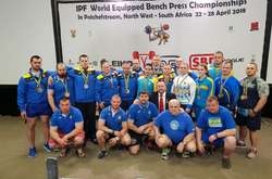 Збірна України зайняла третє командне місце на чемпіонаті світу з пауерліфтингу