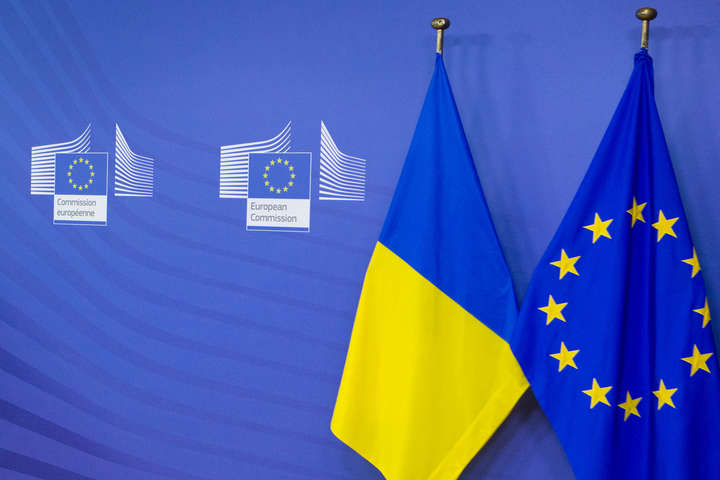 ЗМІ повідомили, коли може відбутися саміт ЄС-Україна